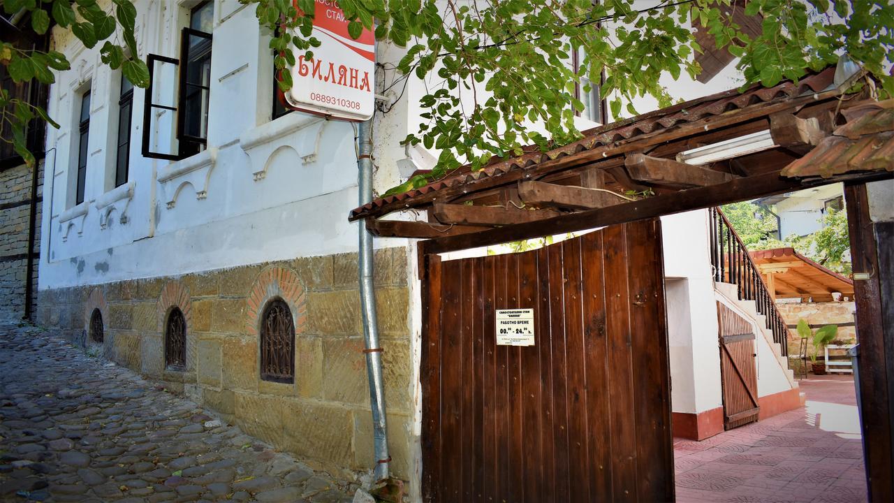Hotel Bilyana Λόβετς Εξωτερικό φωτογραφία
